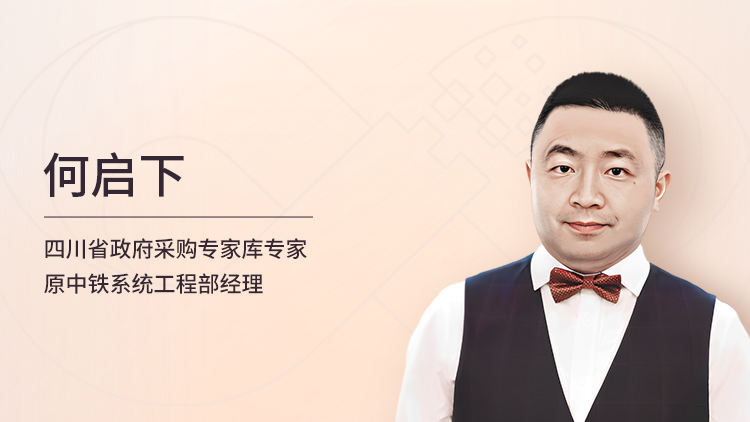 建筑工程试验与检验工作管理要点