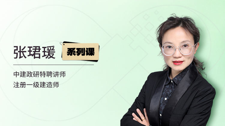 建筑工程试验检验技术要点（四）实体与室内环境