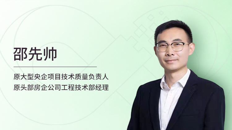 钢筋施工技术要点及现场常见施工质量问题防治