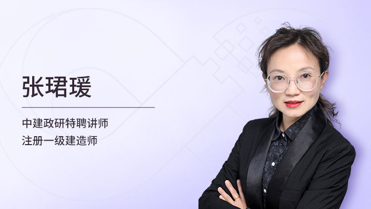 市政轨道工程监测检测技术要点