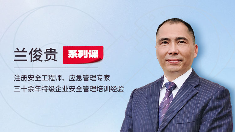 危大工程事故防控之混凝土模板支撑工程事故案例剖析及防控
