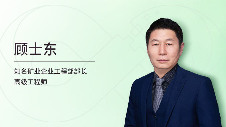 井下矿仓施工要点和关键措施详解