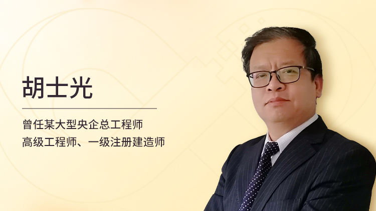 施工现场HSE管理