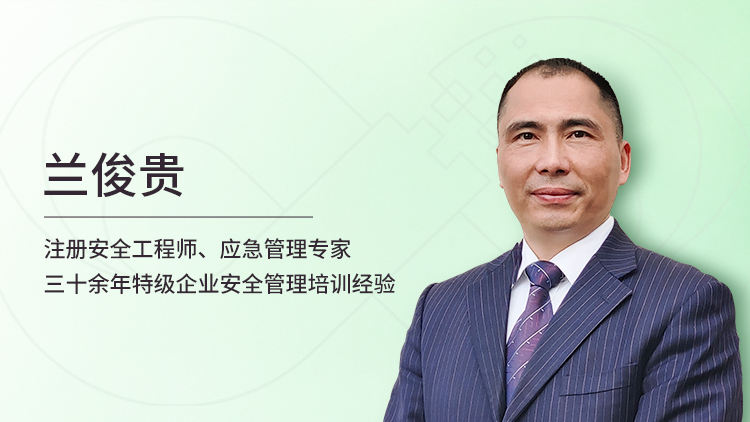 有限空间作业事故案例剖析及防控