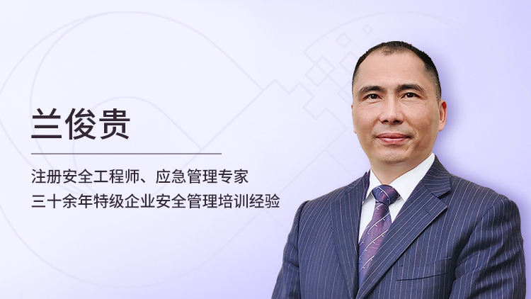 叉车事故案例剖析及防控