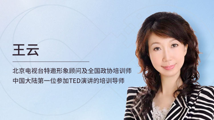 职场积极心态
