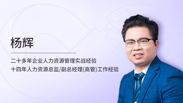 增强危机意识，提升管理者的职业素养