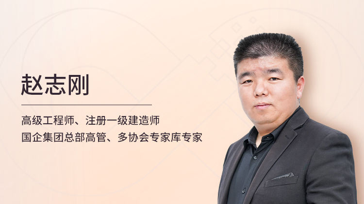 技术交底编制实战