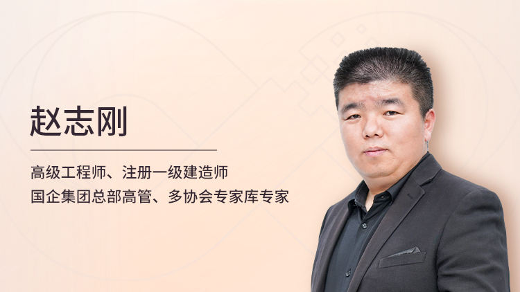 图纸会审专项讲座