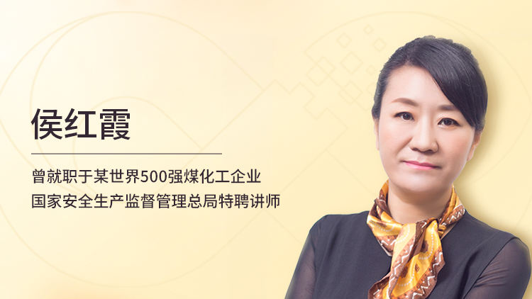 建筑施工现场违章行为控制