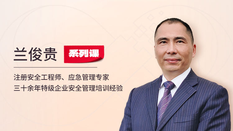 危大工程事故防控之附着式升降脚手架事故案例剖析及防控