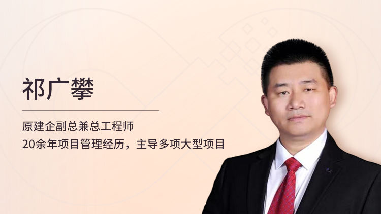 通俗语言让你掌握质量QC小组活动和参奖要点