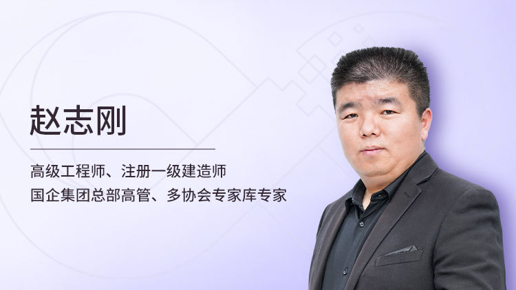 项目进度计划编制专项实战