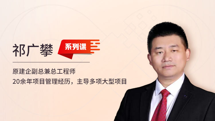 大商务背景下二次经营特点及案例解析