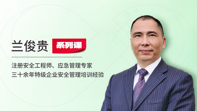 危大工程事故防控之脚手架工程事故案例剖析及防控