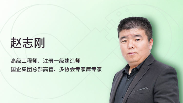 施工平面图布置
