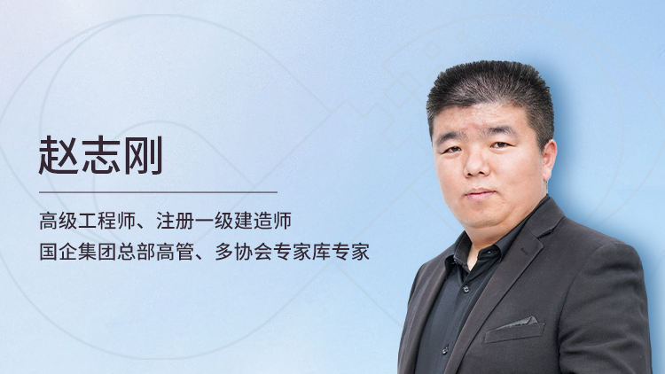 工程竣工验收检验专项实战