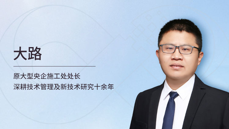 桥梁工程检测及加固技术案例