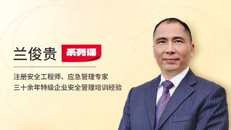 危大工程事故防控之深基坑工程事故案例剖析及防控