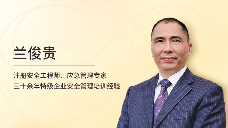 气瓶事故案例剖析及防控