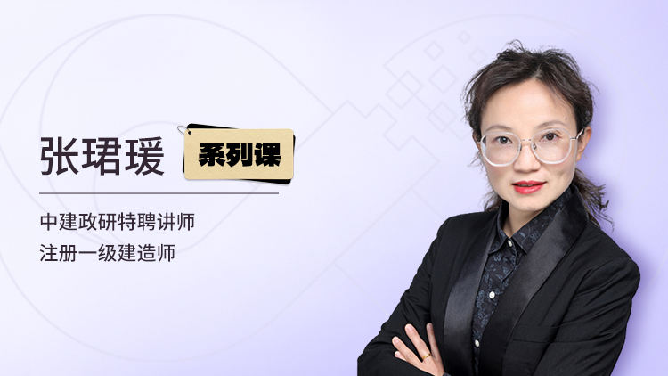 建筑工程试验检验技术要点（一）基础知识与方法