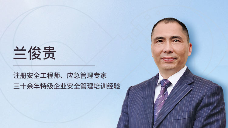 建筑起重机械全过程安全管理实务