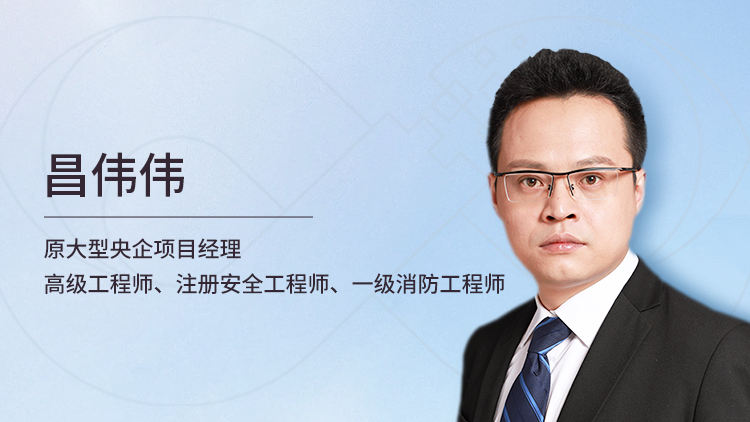 建筑施工安全员技能实训