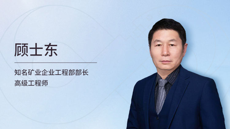 井下硐室施工要点和关键措施详解