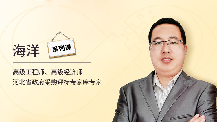 工程项目结算阶段造价管理