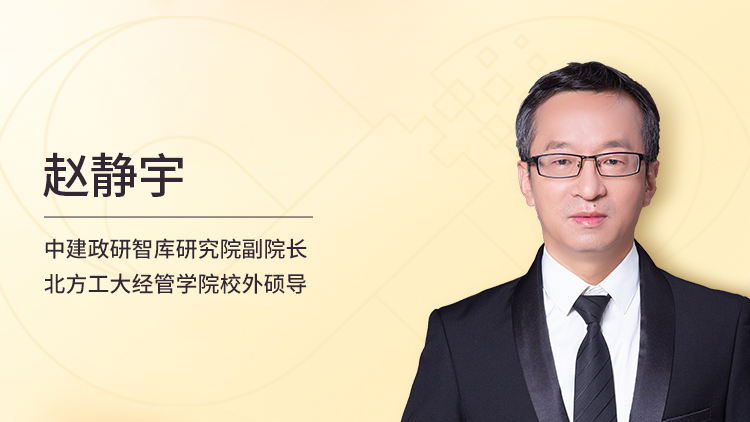 建立五力财务评价模型，提升企业经营实力
