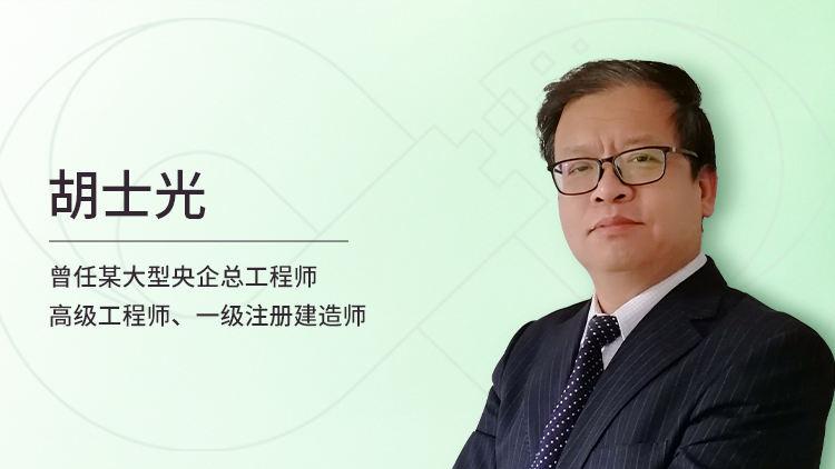商业建筑幕墙工程施工质量管控要点
