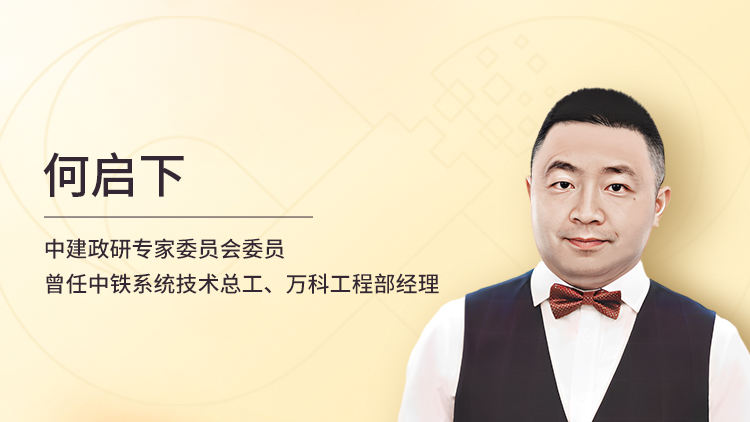 型钢悬挑脚手架危大工程专项方案及计算书生成