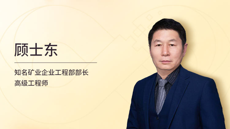 井巷通风选型及通风设施施工要点详解