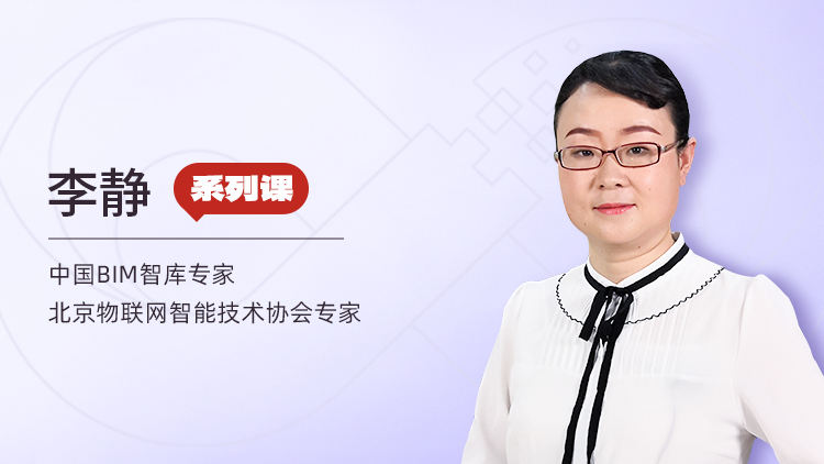 “智能+”城市：智慧城市的建设与治理——理念、发展与核心技术