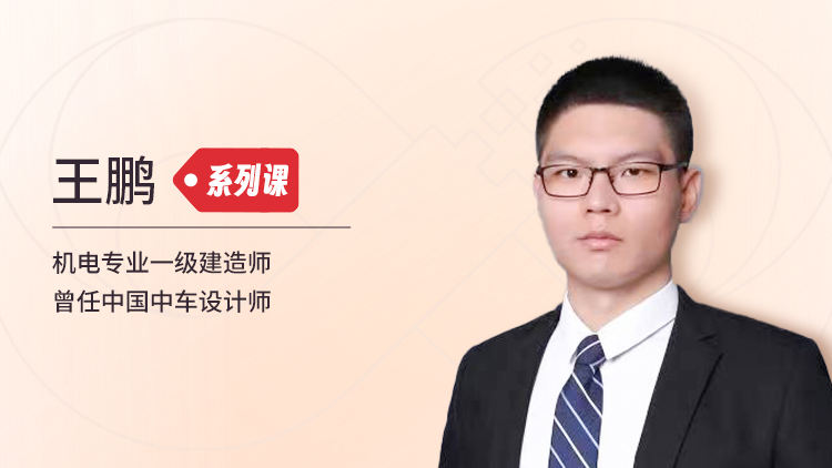工业工程Inventor软件的应用——模型装配