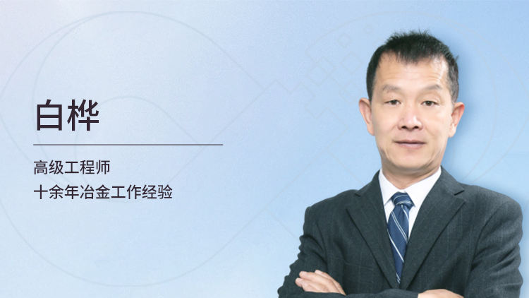 冶金企业气体安全防护技术及事故预防和处理措施