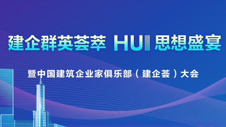 安全评价管理