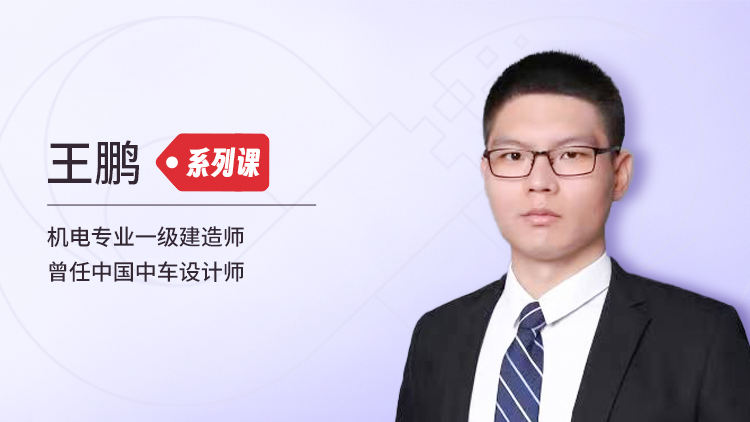 工业工程Inventor软件的应用——图纸生成与输出