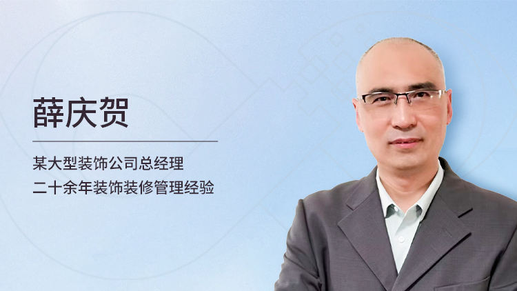 建筑装饰装修细部工程施工工艺及质量通病预防
