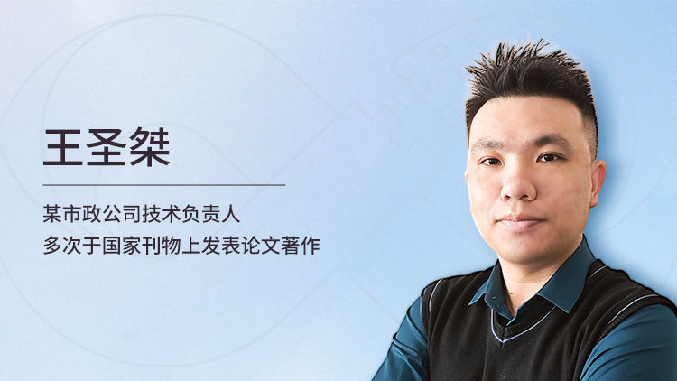 市政给排水管道开槽施工技术要点