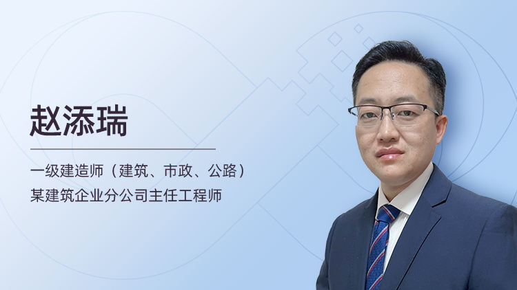 互通式立交桥项目管理要点