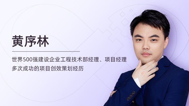 某厂房项目投标策划案例解析
