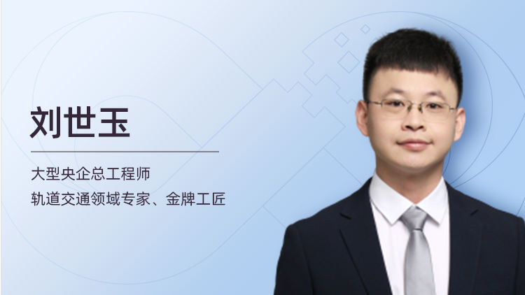 地铁工程装饰装修门窗工程要点解析