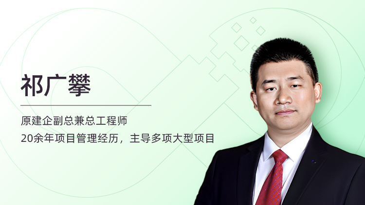 全国统一大市场下BIM在“投标管理”中的应用