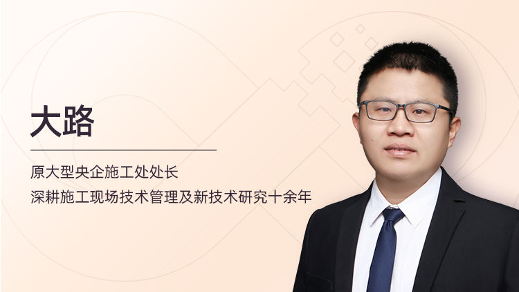 隧道维修加固技术案例分析