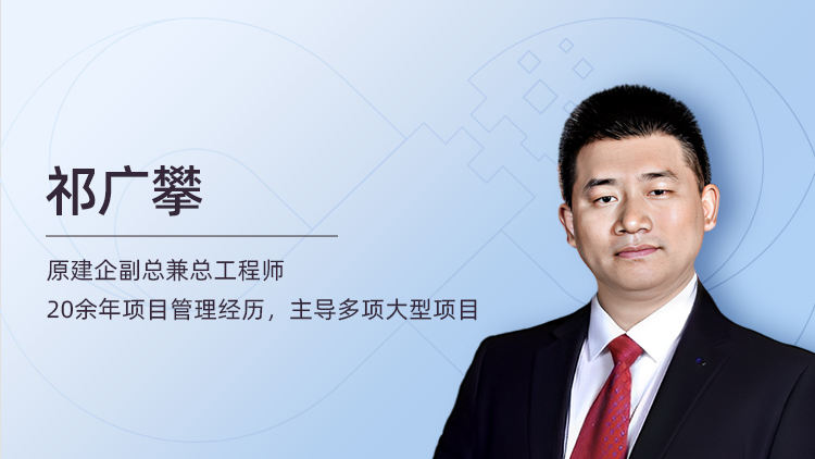 乡村振兴全过程管理案例（一）土地整治前期咨询案例