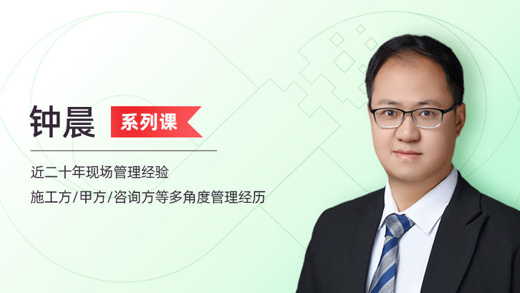 钢框架结构施工工艺：构件加工管理要点分析