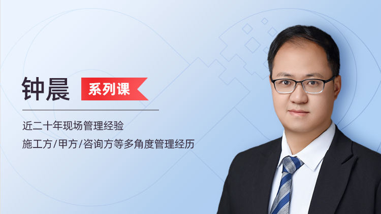 钢框架结构安装：初期施工管理要点分析