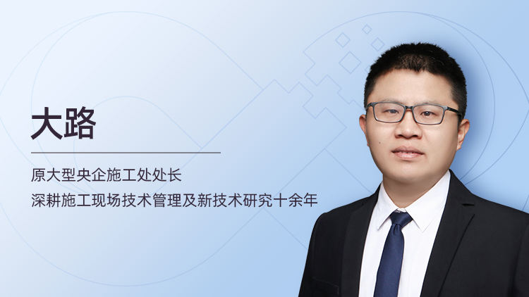 临时便桥钢管支架、管涵结构施工解析