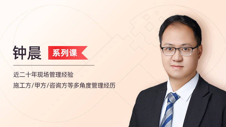 钢框架结构安装：后续施工及配套系统管理要点分析